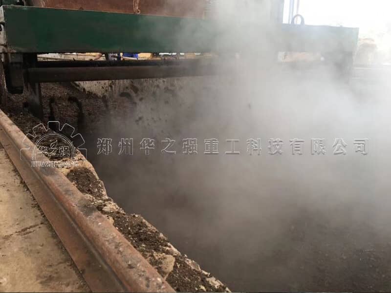 羊糞有機肥制造技術(shù)